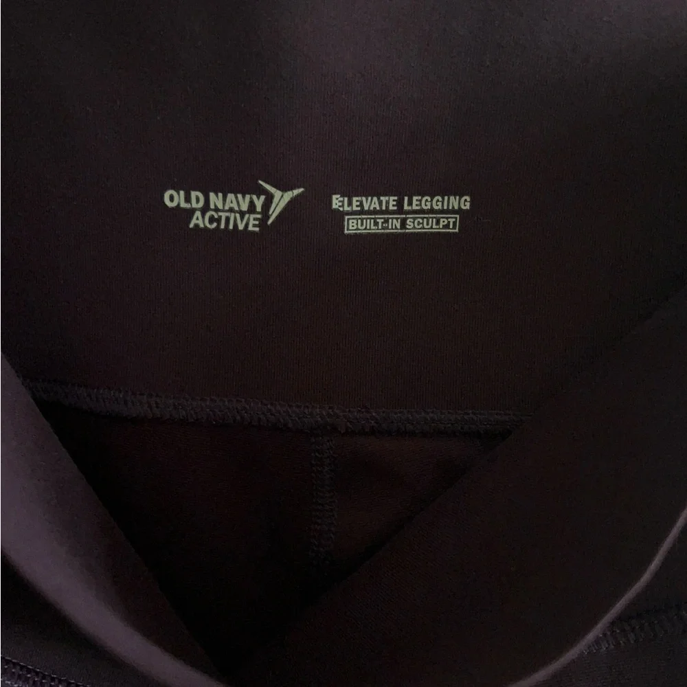 Old Navy elevate built in sculpt purple leggings - Picture 6 of 8